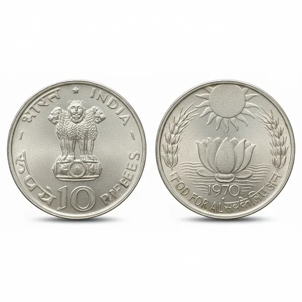 Silver-Plated_10_Rupees_1970_Food_For_All_India_Replica_Coin