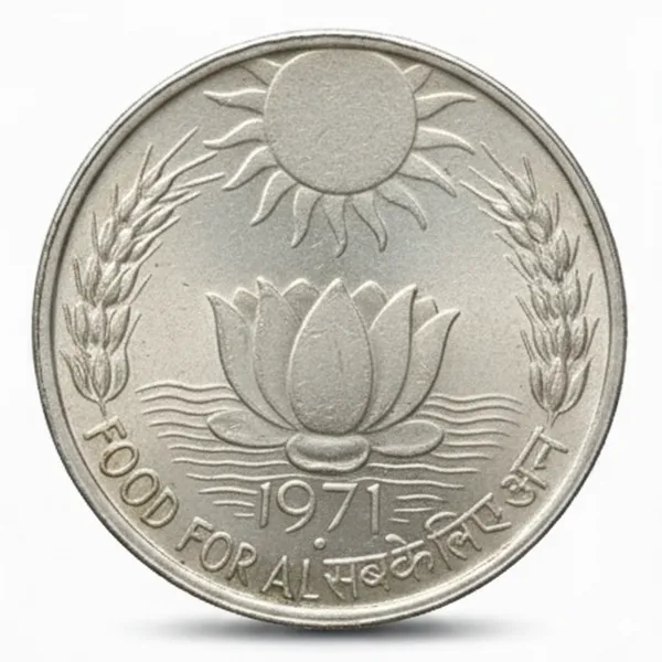 Silver-Plated_10_Rupees_1971_Food_For_All_India_Replica_Coin