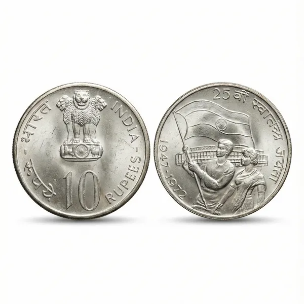 Silver-Plated_10_Rupees_25Th_Anniversary_Of_Independence_1972_India_Replica_Coin