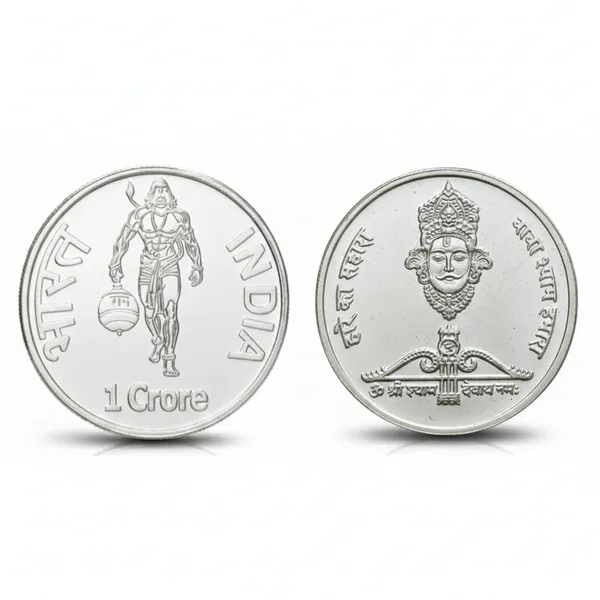 Silver-Plated_1_Crore_Rupees_Hare_Ka_Sahara_Baba_Shyam_Fantasy_Coin