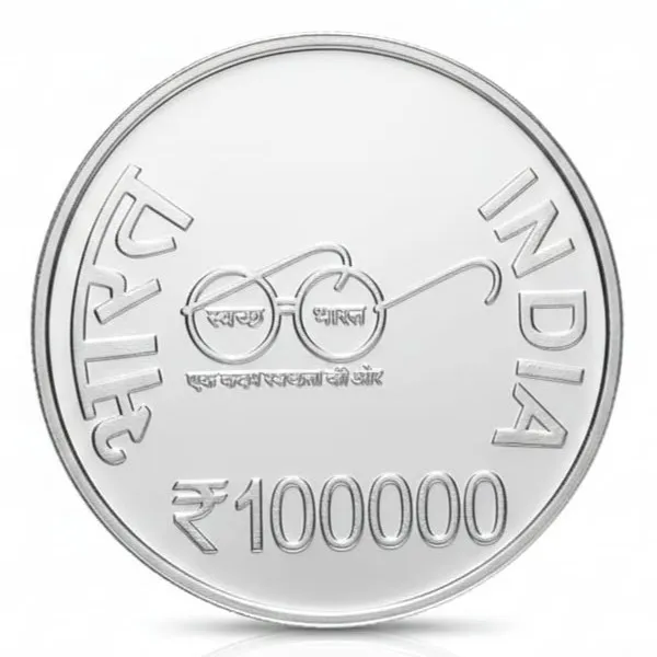 Silver-Plated_1_Lakh_Rupees_1931-2015_Dr_A_P_J_Abdul_Kalam_Fantasy_Coin