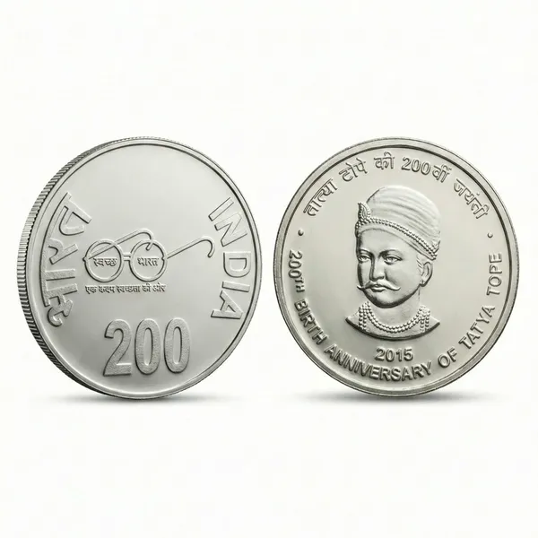 Silver-Plated_200_Rupees_2015_Tatya_Tope_Fantasy_Coin