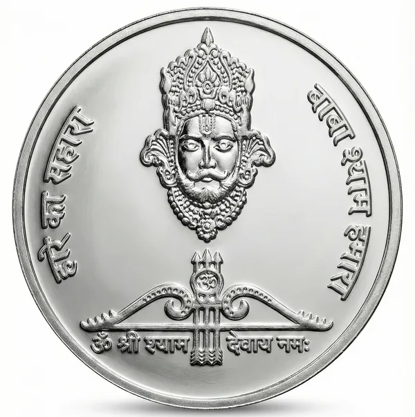 Silver-Plated_5000_Rupees_Hare_Ka_Sahara_Baba_Shyam_Fantasy_Coin