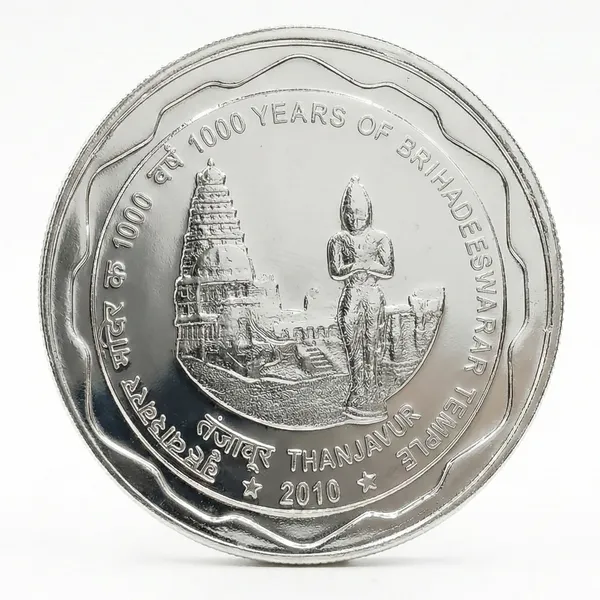 Silver-Plated_50_Grams_1000_Rupees_2010_Brihadeeswarar_Temple_Fantasy_Coin