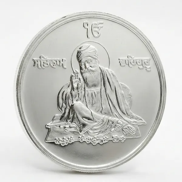Silver-Plated_550_Rupees_2019_Shri_Guru_Nanak_Dev_Ji_Fantasy_Coin