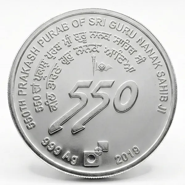 Silver-Plated_550_Rupees_2019_Shri_Guru_Nanak_Dev_Ji_Fantasy_Coin