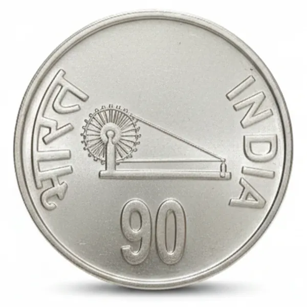 Silver-Plated_90_Rupees_1806-2006_Sbi_Centenary_Year_India_Fantasy_Coin