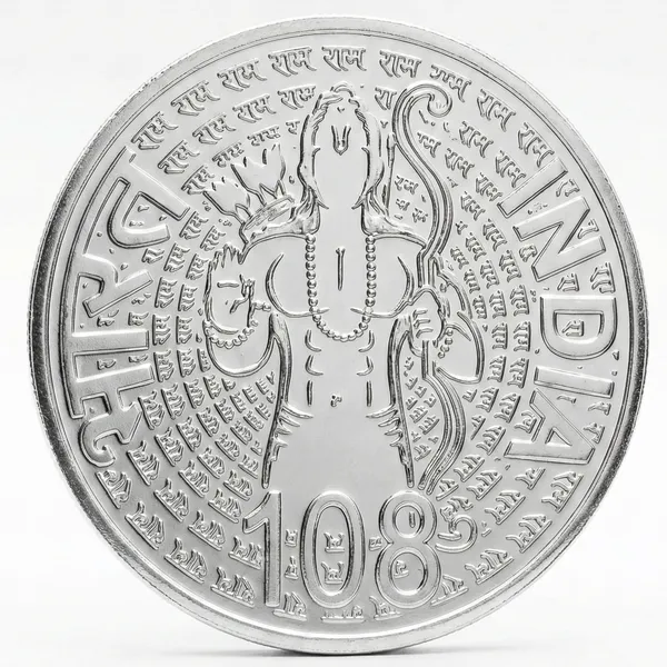 Silver-Plated_108_Rupees_2024_Ram_Mandir_Ayodhya_Fantasy_Coin