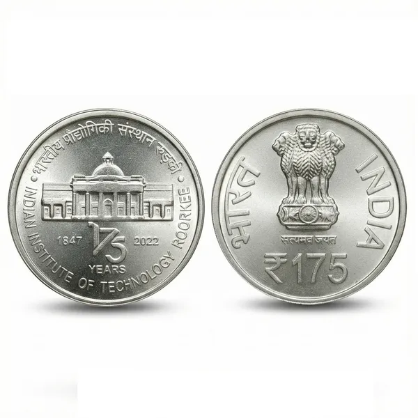 Silver-Plated_175_Rupees_2022_175_Years_Of_Iit_Roorkee_India_Replica_Coin