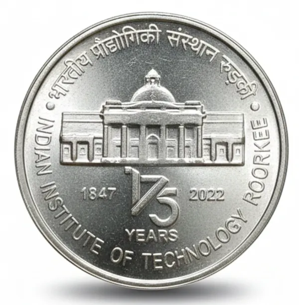 Silver-Plated_175_Rupees_2022_175_Years_Of_Iit_Roorkee_India_Replica_Coin