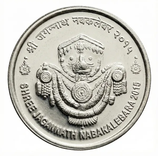 Silver-Plated_1000_Rupees_1917-1984_Indira_Gandhi_India_Fantasy_Coin