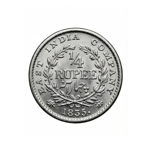Silver-Plated_1/4_Rupee_1835_King_William_Iiii_British_India_Fancy_Old_Collecting_Coin