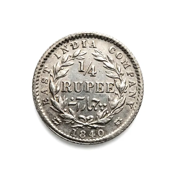 Silver-Plated_1/4_Rupee_1840_Victoria_British_India_Old_Coin