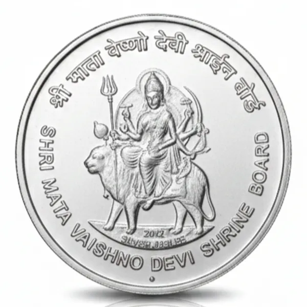 Silver-Plated_25_Rupees_2012_Shree_Vaishno_Devi_India_Replica_Coin