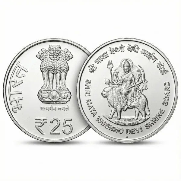 Silver-Plated_25_Rupees_2012_Shree_Vaishno_Devi_India_Replica_Coin