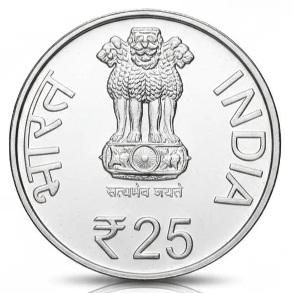Silver-Plated_25_Rupees_2012_Shree_Vaishno_Devi_India_Replica_Coin