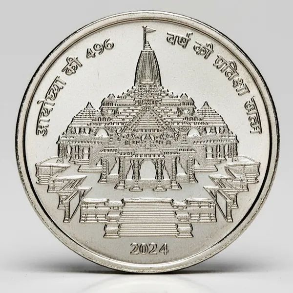 Silver-Plated_2.5_Crore_Rupees_2024_Ram_Mandir_Ayodhya_Fantasy_Coin