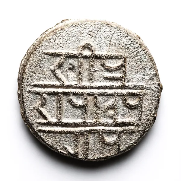 2_Face_Peacock_Ancient_India_Old_Rare_Coin