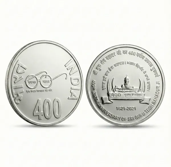 Plated_400_Rupees_1621-2021_Sri_Guru_Tegh_Bahadur_Ji_India_Fantasy_Coin