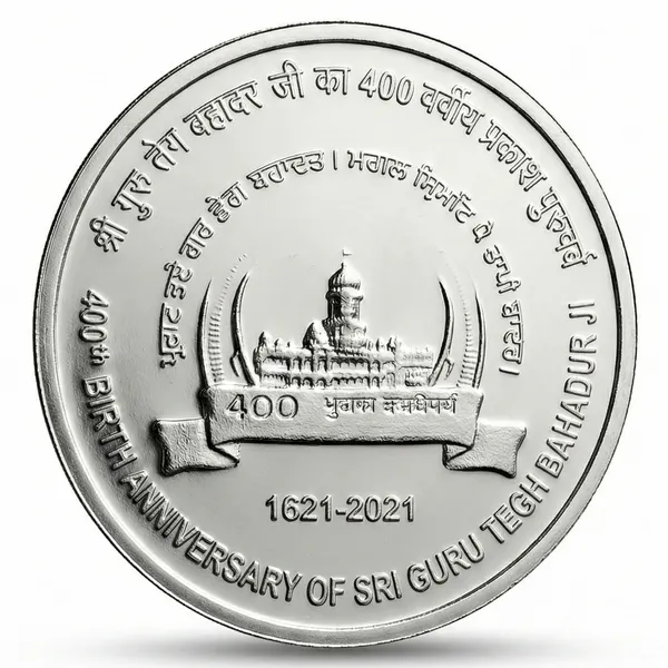 Plated_400_Rupees_1621-2021_Sri_Guru_Tegh_Bahadur_Ji_India_Fantasy_Coin