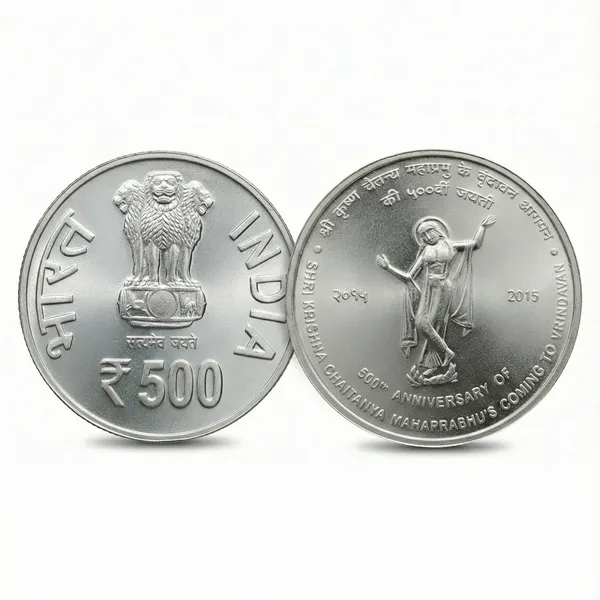 Silver-Plated_500_Rupees_2015_Shri_Chaitanya_Mahaprabhu_India_Fantasy_Coin