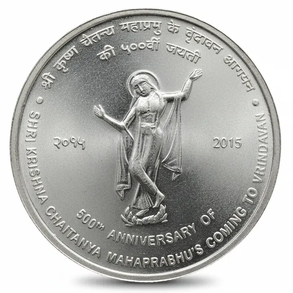 Silver-Plated_500_Rupees_2015_Shri_Chaitanya_Mahaprabhu_India_Fantasy_Coin
