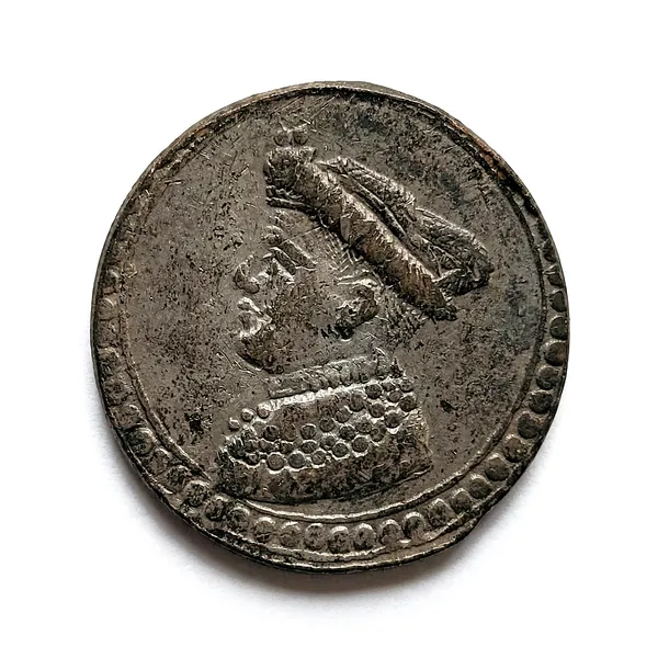 Siya_Ji_Rao_Legend_Ancient_India_Old_Rare_Small_Coin