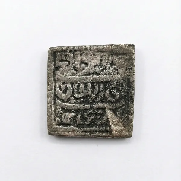 Silver-Plated_Assam_State_Lettering_Ancient_India_Old_Rare_Coin