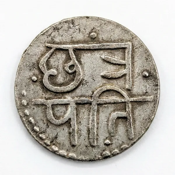 Silver-Plated_Chhatrapati_Lettering_Depiction_Ancient_India_Old_Rare_Coin
