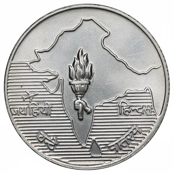 Silver-Plated_Mahatma_Gandhi_Yatra_&_Fire_Masaal_India_Old_Collecting_Coin