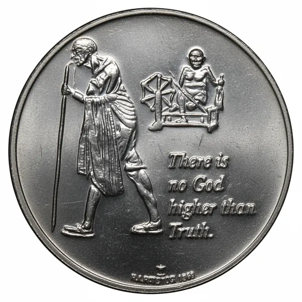 Silver-Plated_Mahatma_Gandhi_Yatra_&_Gandhi_Is_Superman_India_Old_Coin