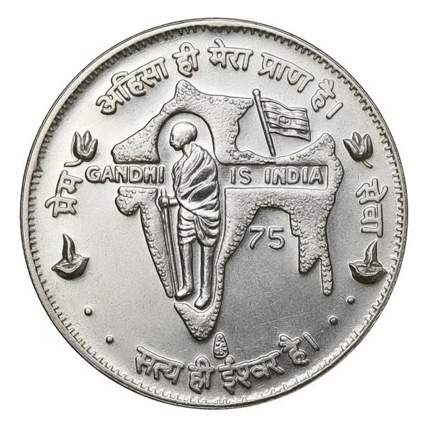Silver-Plated_Chakra_And_Mahatma_Gandhi_India_Old_Collecting_Coin