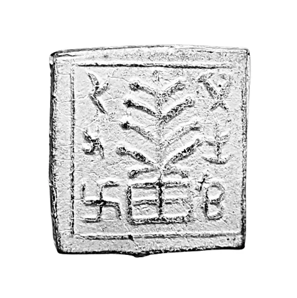 Hanuman_Praying_Depiction_Ancient_India_Old_Rare_Coin