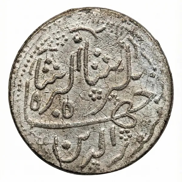 Silver-Plated_Mir_Mehboob_Ali_Khan_Ancient_India_Old_And_Rare_Coin