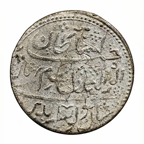 Silver-Plated_Mir_Mehboob_Ali_Khan_Ancient_India_Old_And_Rare_Coin