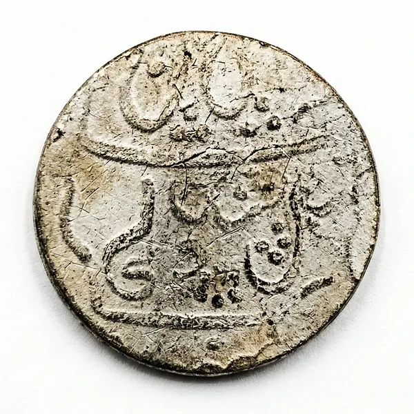 Silver-Plated_Mughal_Empire_Ancient_India_Old_And_Rare_Coin