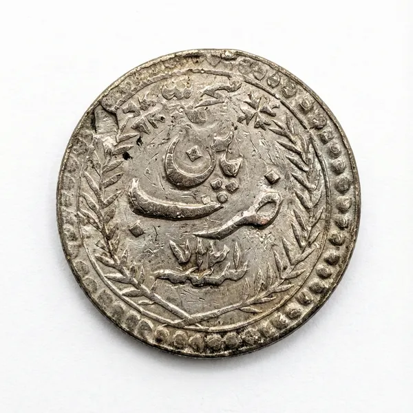 Silver-Plated_Tipu_Sultan_Round_Ancient_India_Old_Rare_Coin