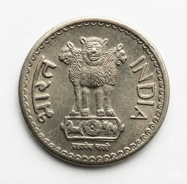 1_Rupee_1970_Star_India_Fantasy_Collecting_Coin