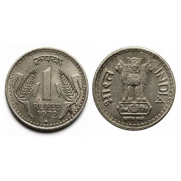 1_Rupee_1972_Star_India_Fantasy_Collecting_Coin