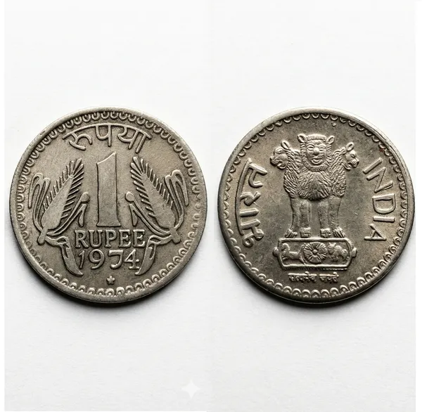 1_Rupee_1974_Star_India_Fantasy_Collecting_Coin