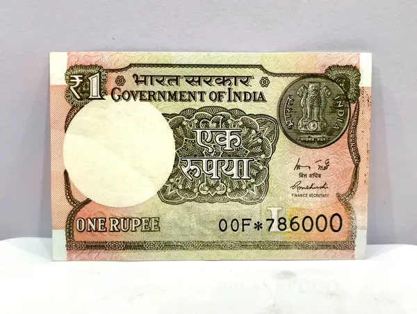 Star_786000_Fancy_Series_1_Rupee_(Random_Year)_-_India_old_Pink_Note