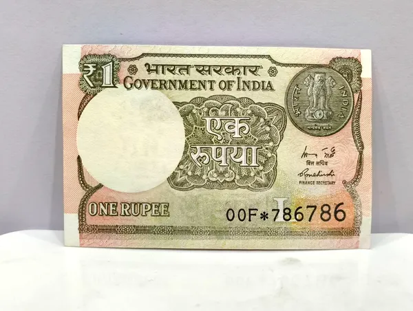 Star_786786_Fancy_Series_1_Rupee_(Random_Year)_-_India_old_Pink_Note