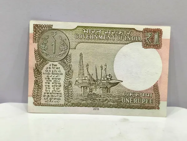 Star_786786_Fancy_Series_1_Rupee_(Random_Year)_-_India_old_Pink_Note