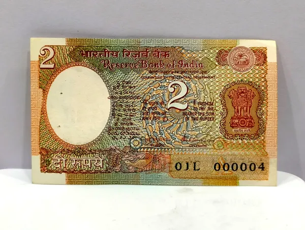 000004_Fancy_Series_2_Rupees_(Random_Sign)_Satellite_-_India_old_Note