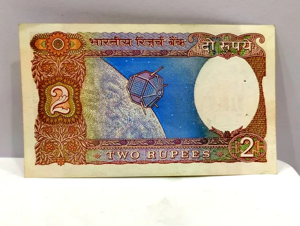 000004_Fancy_Series_2_Rupees_(Random_Sign)_Satellite_-_India_old_Note