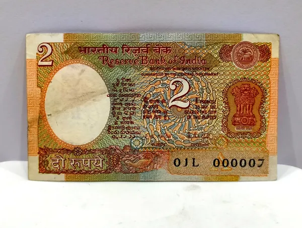 000007_Fancy_Series_2_Rupees_(Random_Sign)_Satellite_-_India_old_Note