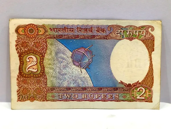 20000_Fancy_Series_2_Rupees_(Random_Sign)_Satellite_-_India_old_Note