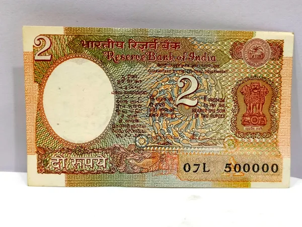 50000_Fancy_Series_2_Rupees_(Random_Sign)_Satellite_-_India_old_Note