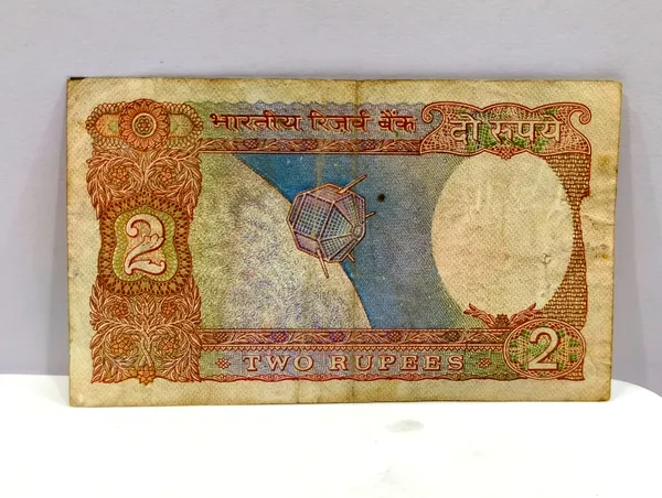 70000_Fancy_Series_2_Rupees_(Random_Sign)_Satellite_-_India_old_Note
