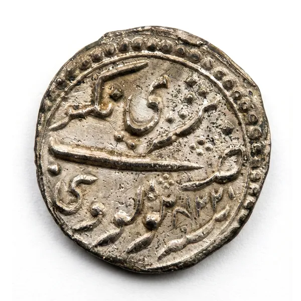 Silver-Plated_Elephant_Tipu_Sultan_Ancient_India_Old_Rare_Coin
